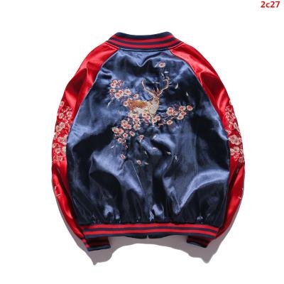 cheap givenchy jackets cheap no. 41